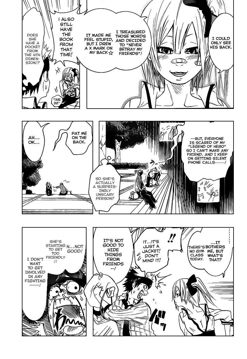 Shunkan Heroism Chapter 0 page 23 - Chapter 0: Oneshot