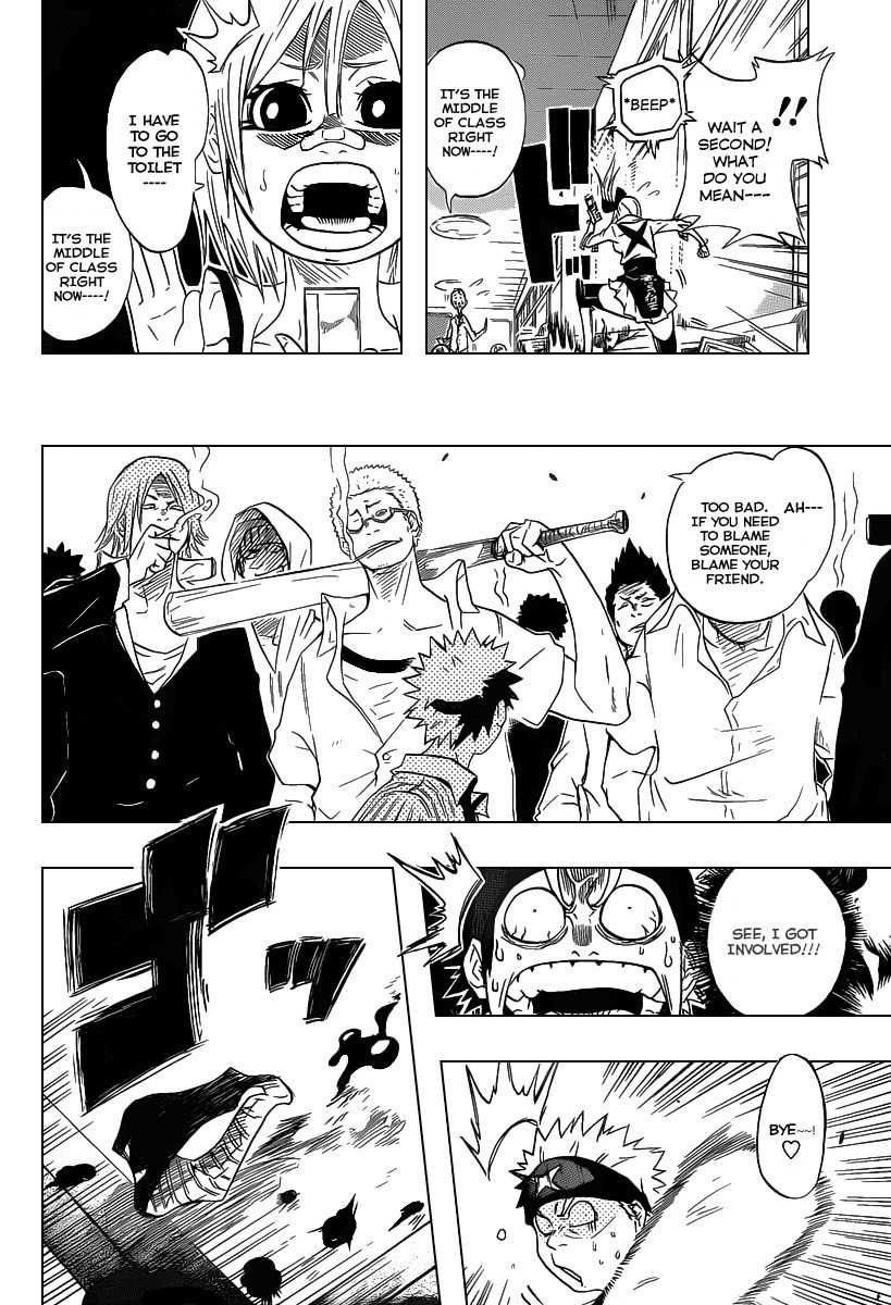Shunkan Heroism Chapter 0 page 26 - Chapter 0: Oneshot