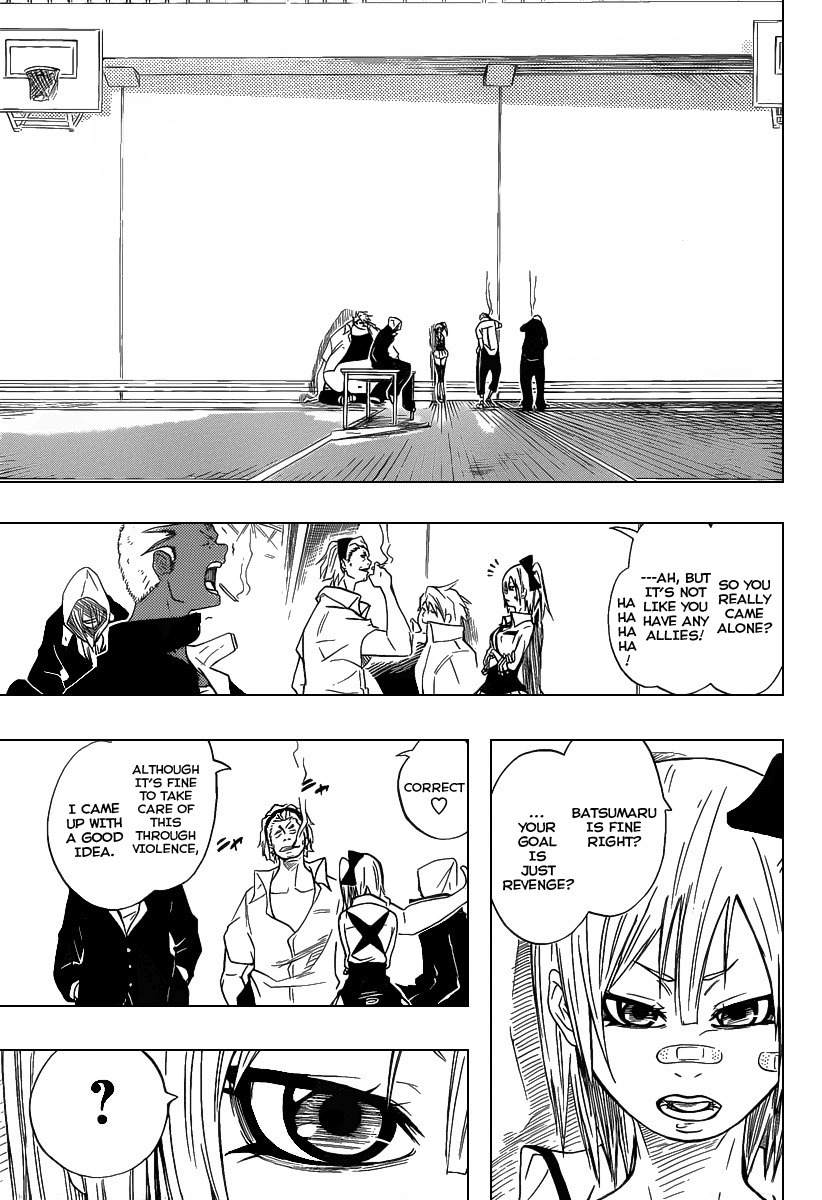 Shunkan Heroism Chapter 0 page 27 - Chapter 0: Oneshot