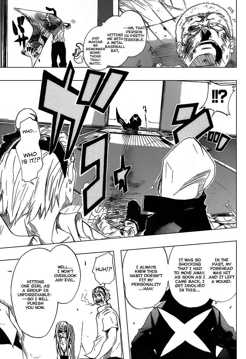 Shunkan Heroism Chapter 0 page 33 - Chapter 0: Oneshot