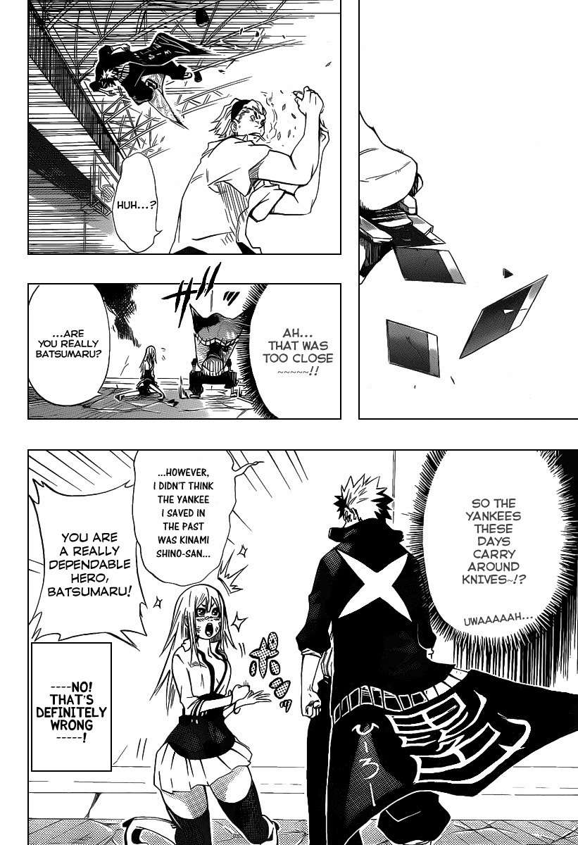 Shunkan Heroism Chapter 0 page 42 - Chapter 0: Oneshot