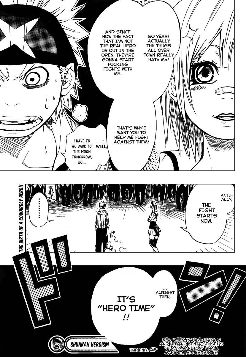 Shunkan Heroism Chapter 0 page 46 - Chapter 0: Oneshot