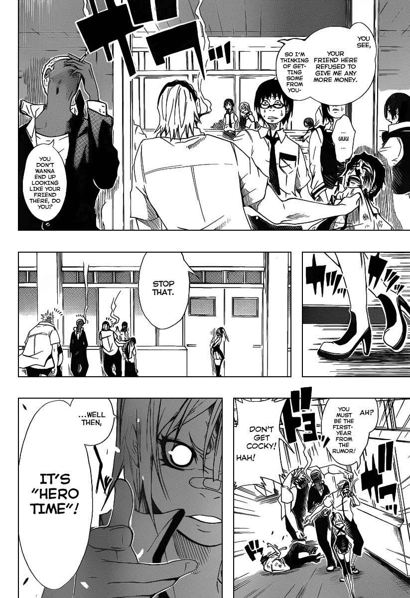 Shunkan Heroism Chapter 0 page 8 - Chapter 0: Oneshot