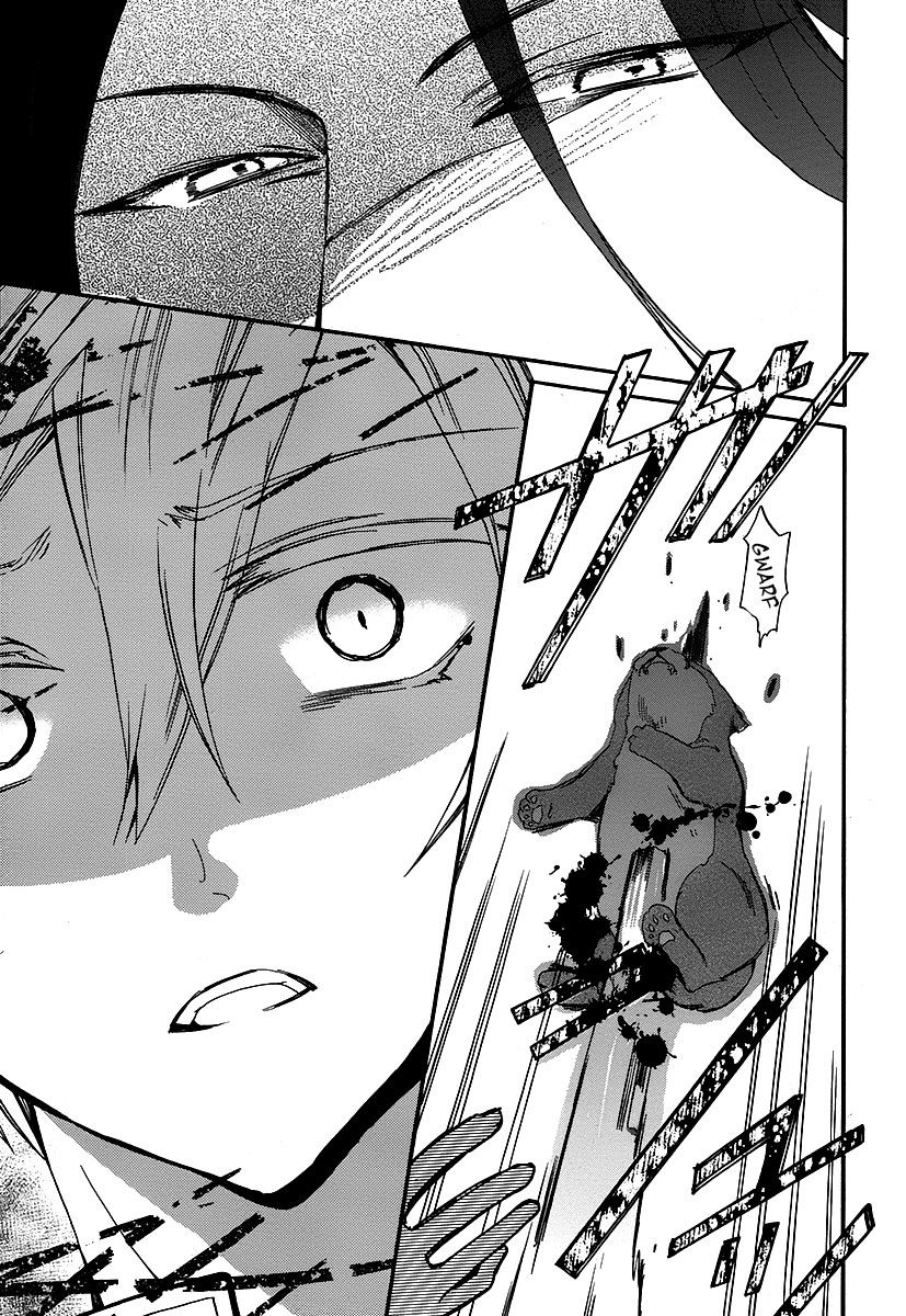 Shunkan Lyle Chapter 1 page 27 - Chapter 1 : 1st Night