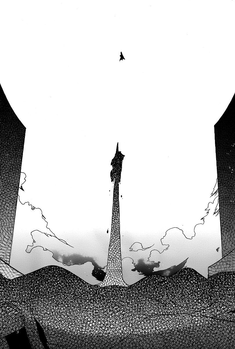 Shunkan Lyle Chapter 1 page 29 - Chapter 1 : 1st Night