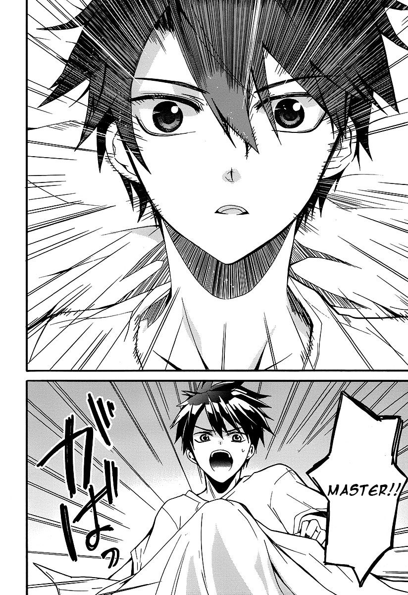 Shunkan Lyle Chapter 1 page 31 - Chapter 1 : 1st Night