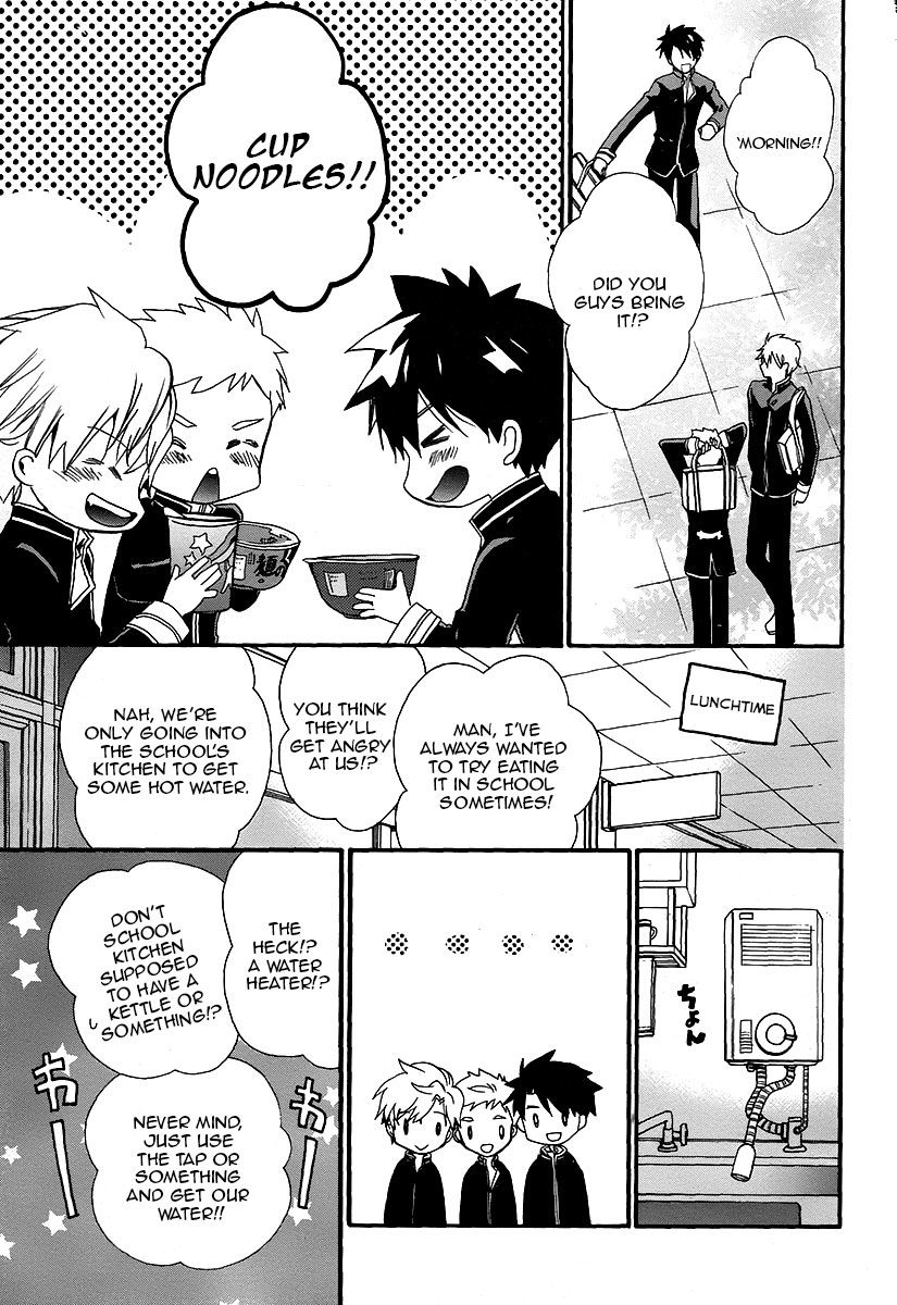 Shunkan Lyle Chapter 1 page 34 - Chapter 1 : 1st Night