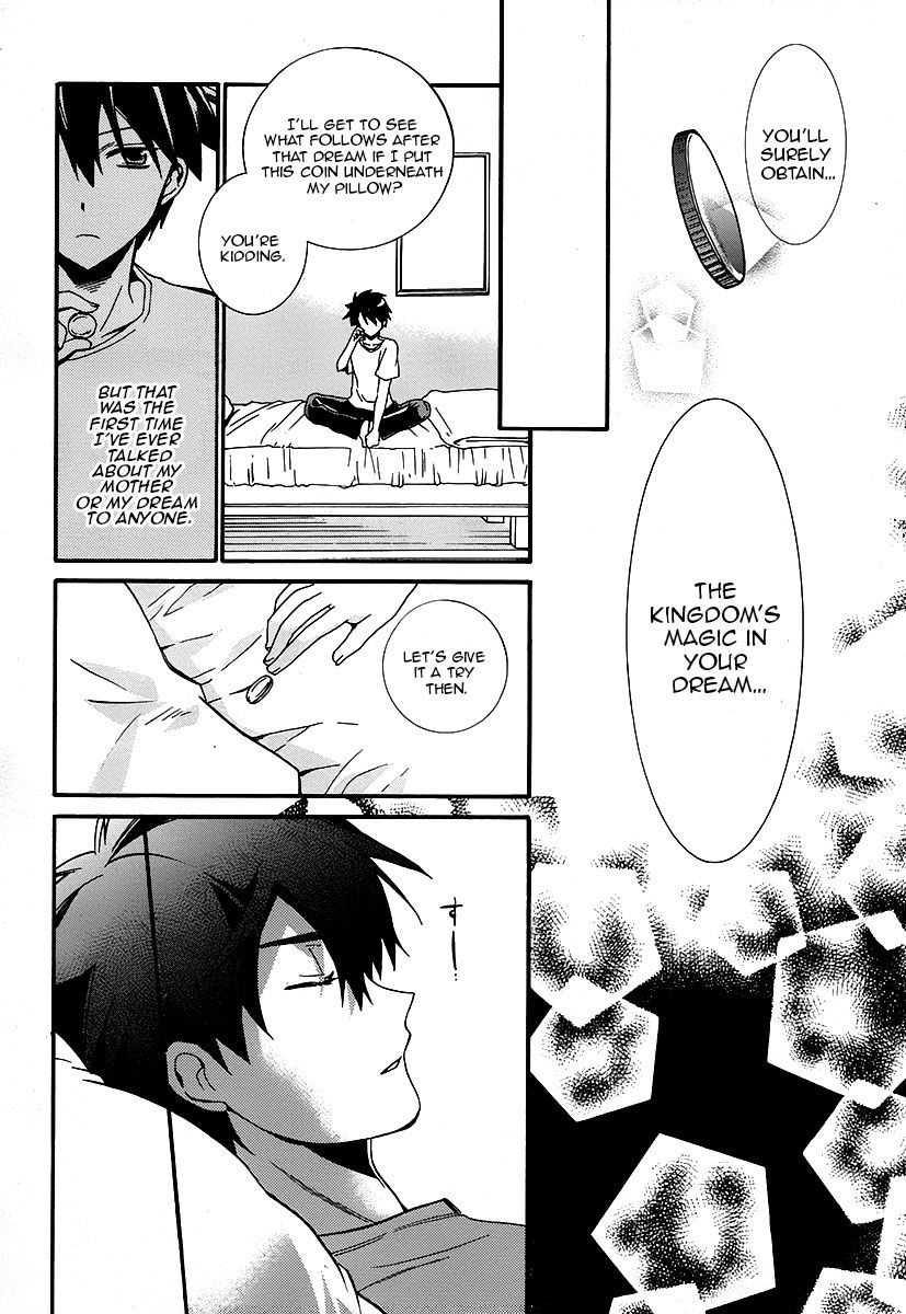 Shunkan Lyle Chapter 1 page 45 - Chapter 1 : 1st Night