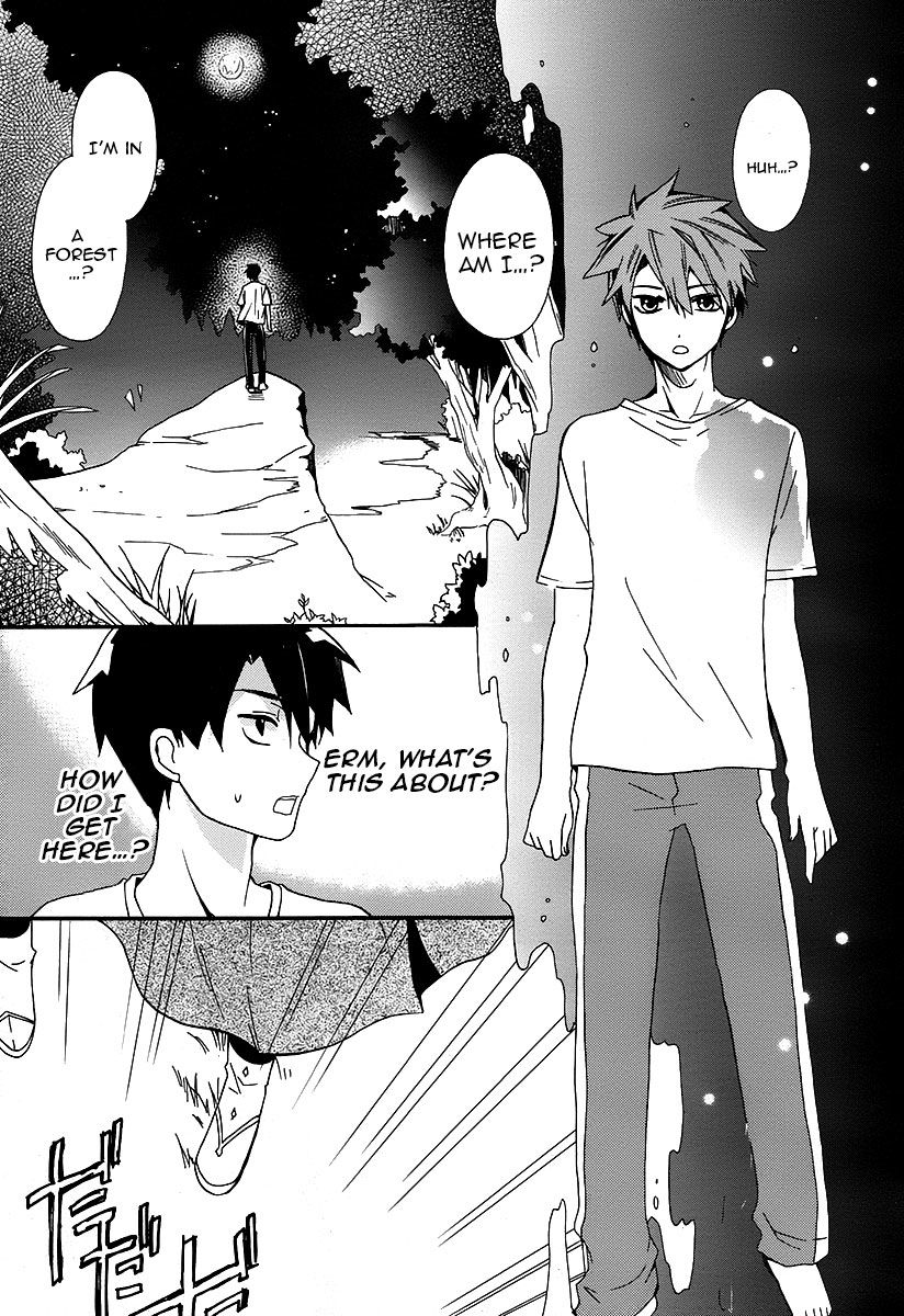Shunkan Lyle Chapter 1 page 46 - Chapter 1 : 1st Night