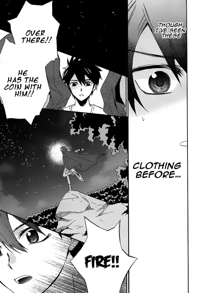 Shunkan Lyle Chapter 1 page 48 - Chapter 1 : 1st Night