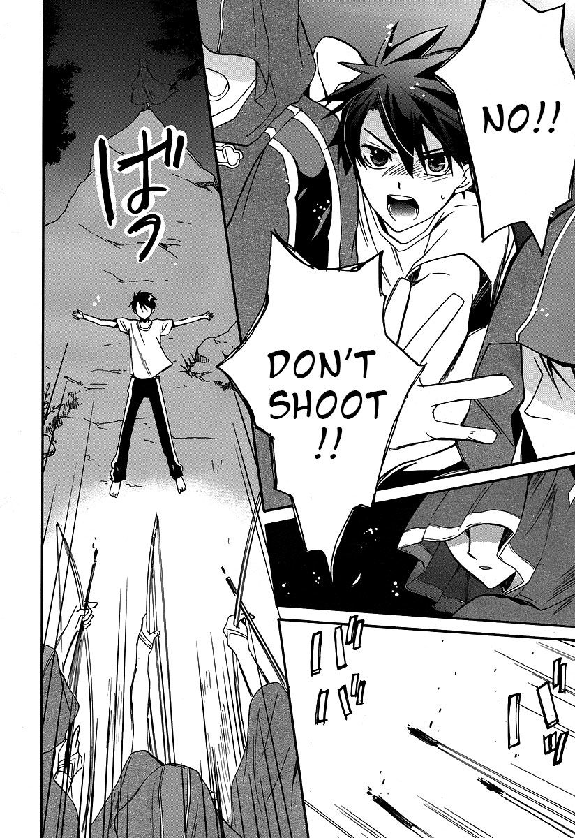 Shunkan Lyle Chapter 1 page 49 - Chapter 1 : 1st Night