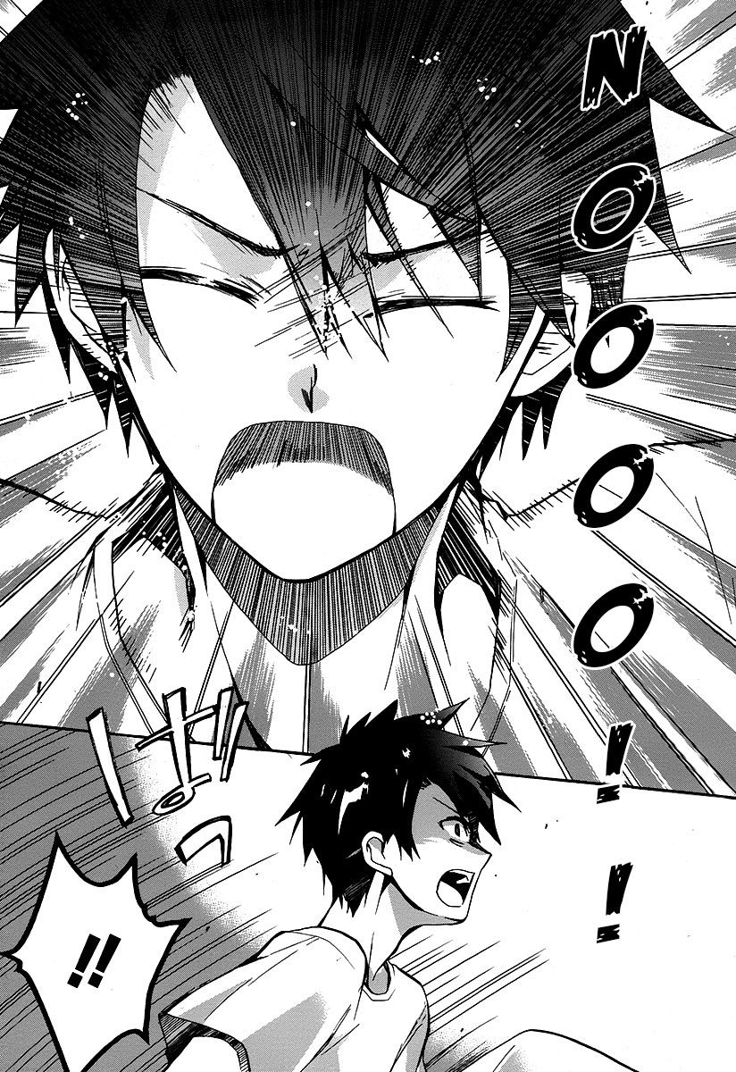 Shunkan Lyle Chapter 1 page 50 - Chapter 1 : 1st Night