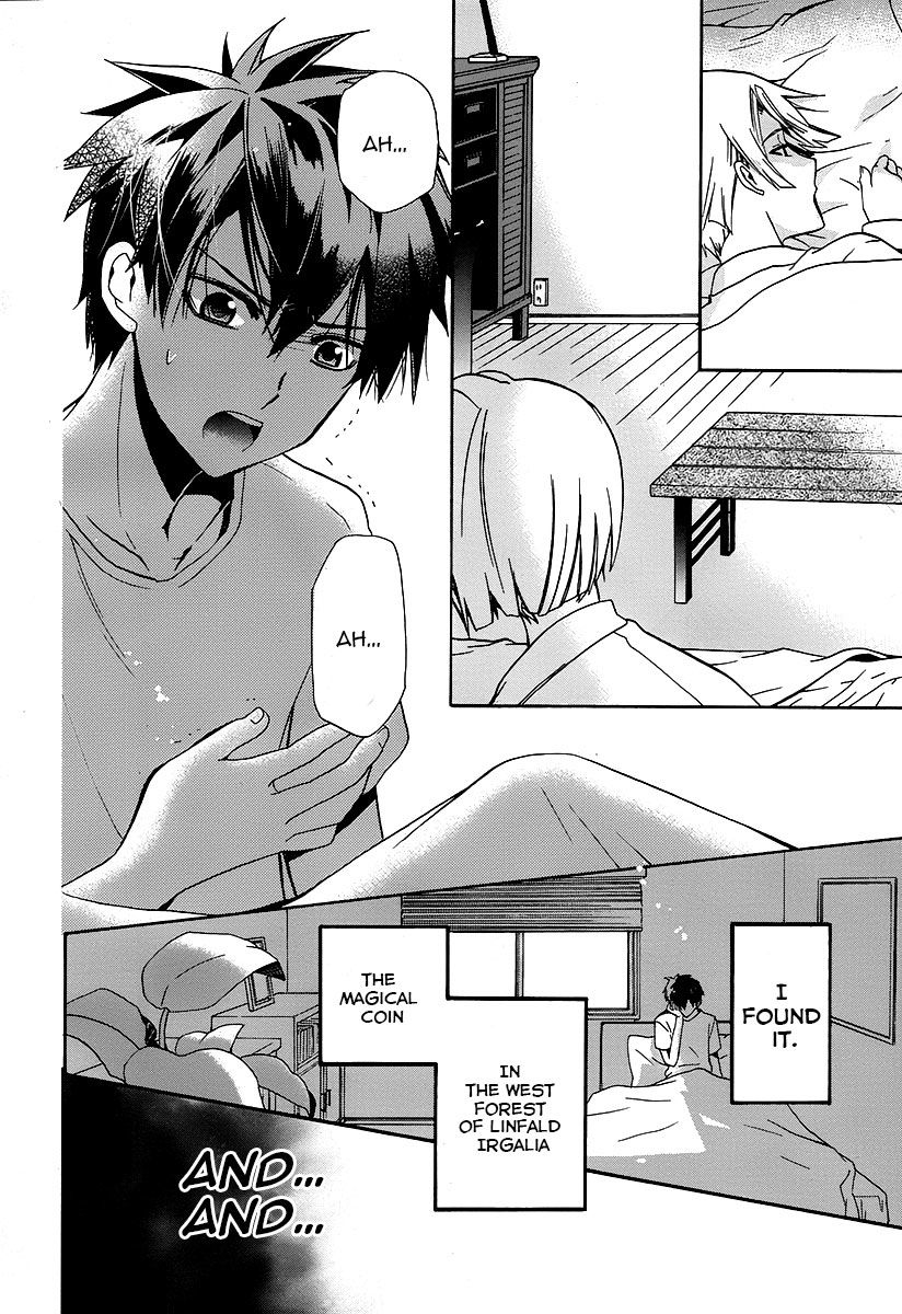 Shunkan Lyle Chapter 1 page 51 - Chapter 1 : 1st Night