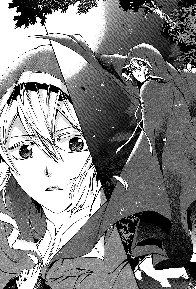 Shunkan Lyle Chapter 1 page 52 - Chapter 1 : 1st Night