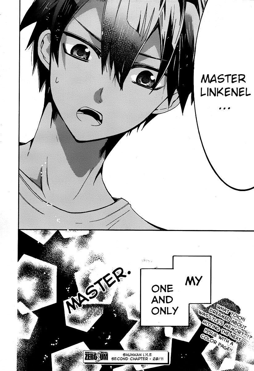 Shunkan Lyle Chapter 1 page 53 - Chapter 1 : 1st Night