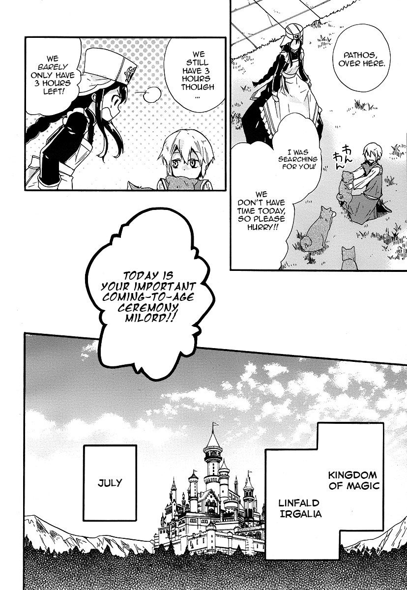 Shunkan Lyle Chapter 1 page 6 - Chapter 1 : 1st Night