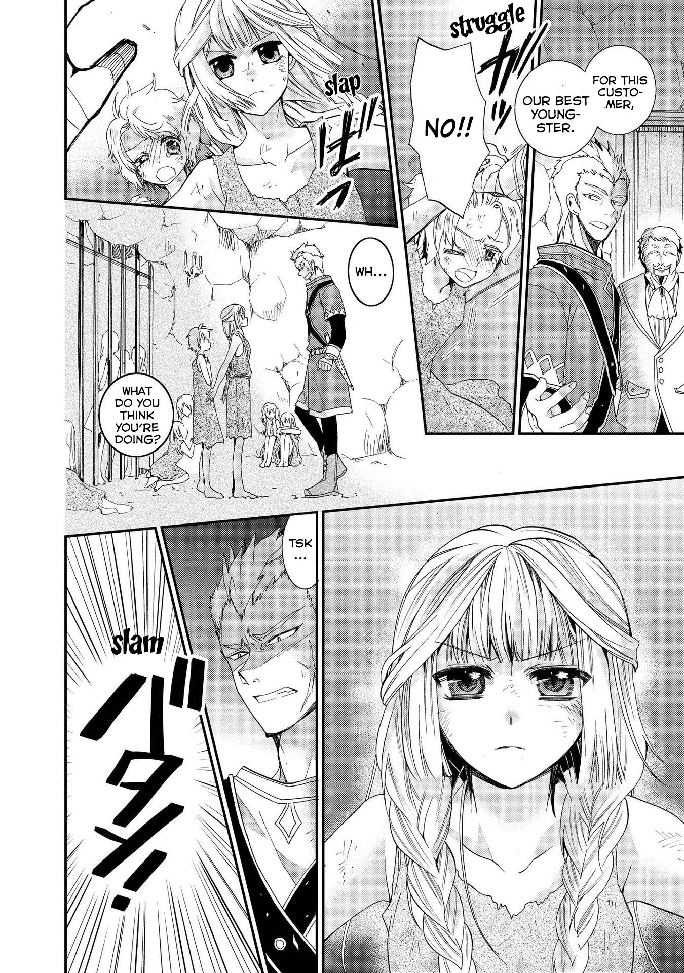 Shunkan Lyle Chapter 10 page 10 - Chapter 10