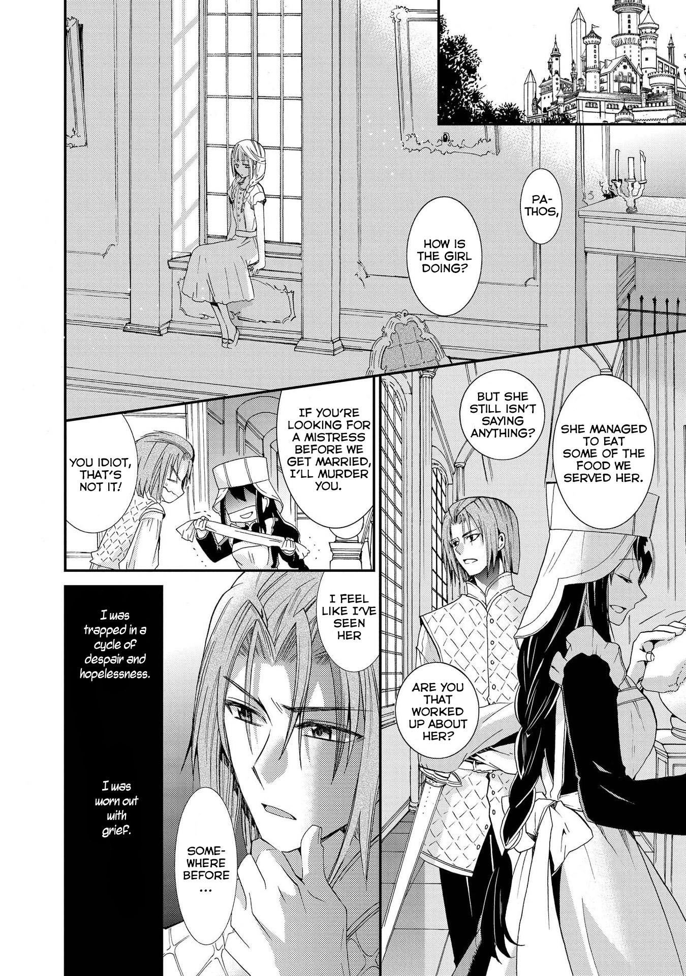 Shunkan Lyle Chapter 10 page 12 - Chapter 10