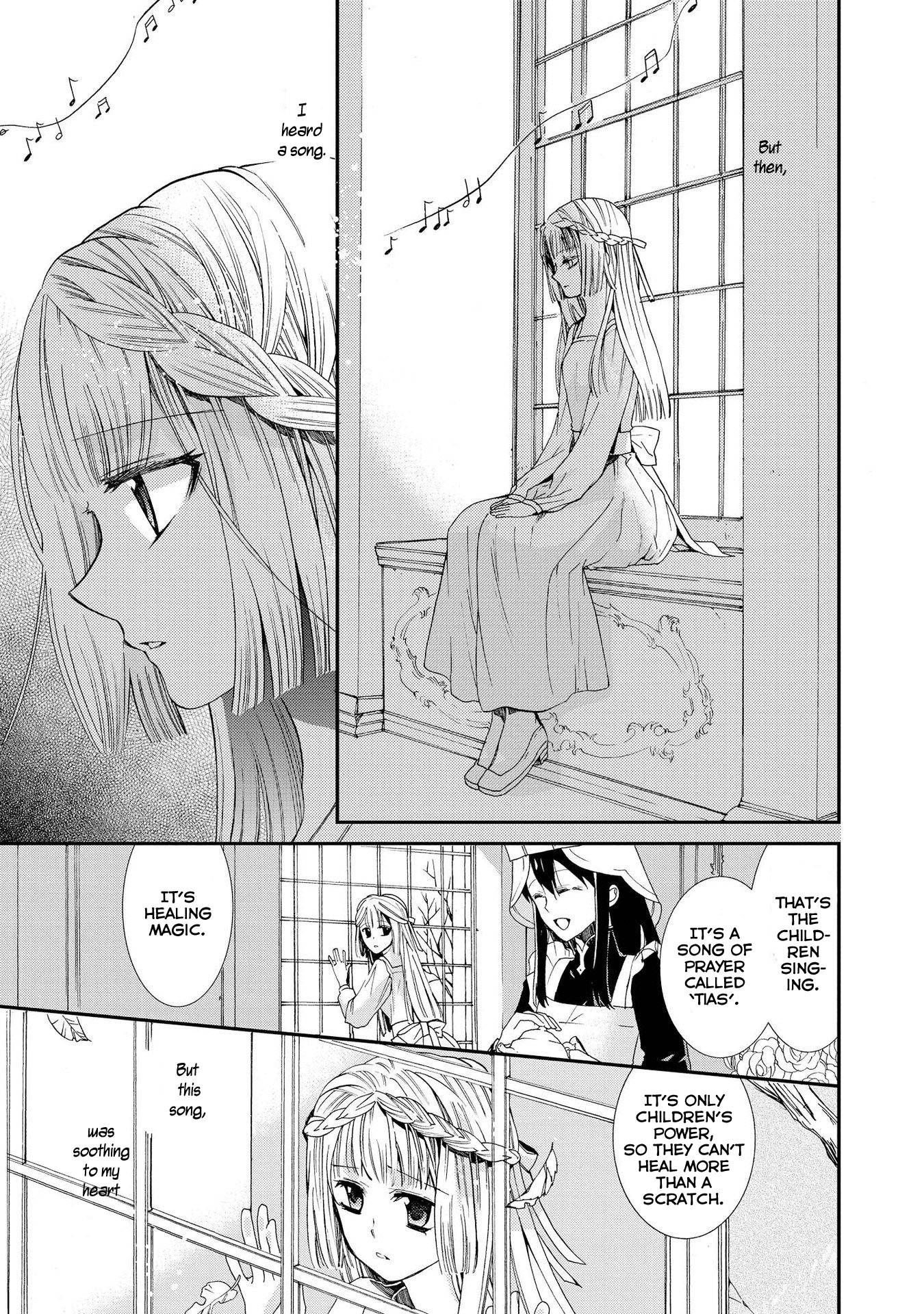 Shunkan Lyle Chapter 10 page 13 - Chapter 10