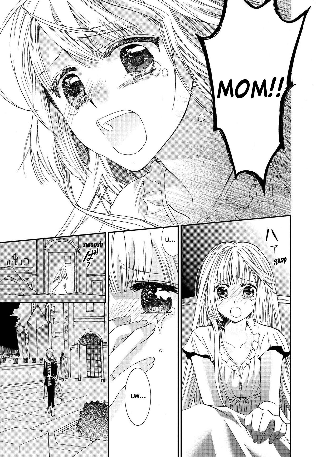 Shunkan Lyle Chapter 10 page 15 - Chapter 10