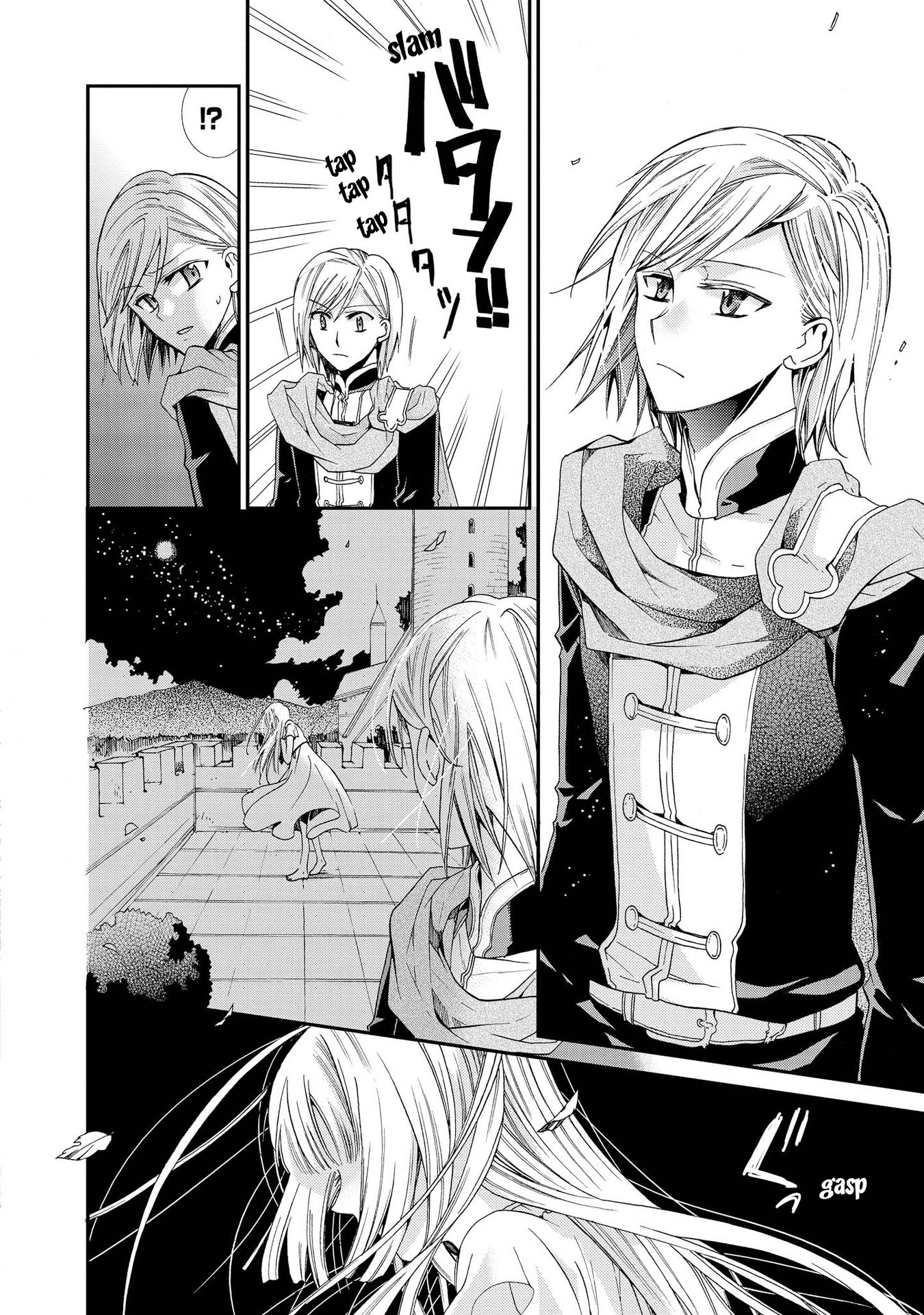 Shunkan Lyle Chapter 10 page 16 - Chapter 10