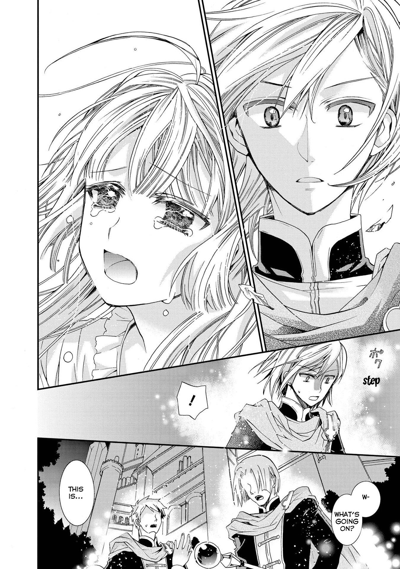 Shunkan Lyle Chapter 10 page 18 - Chapter 10