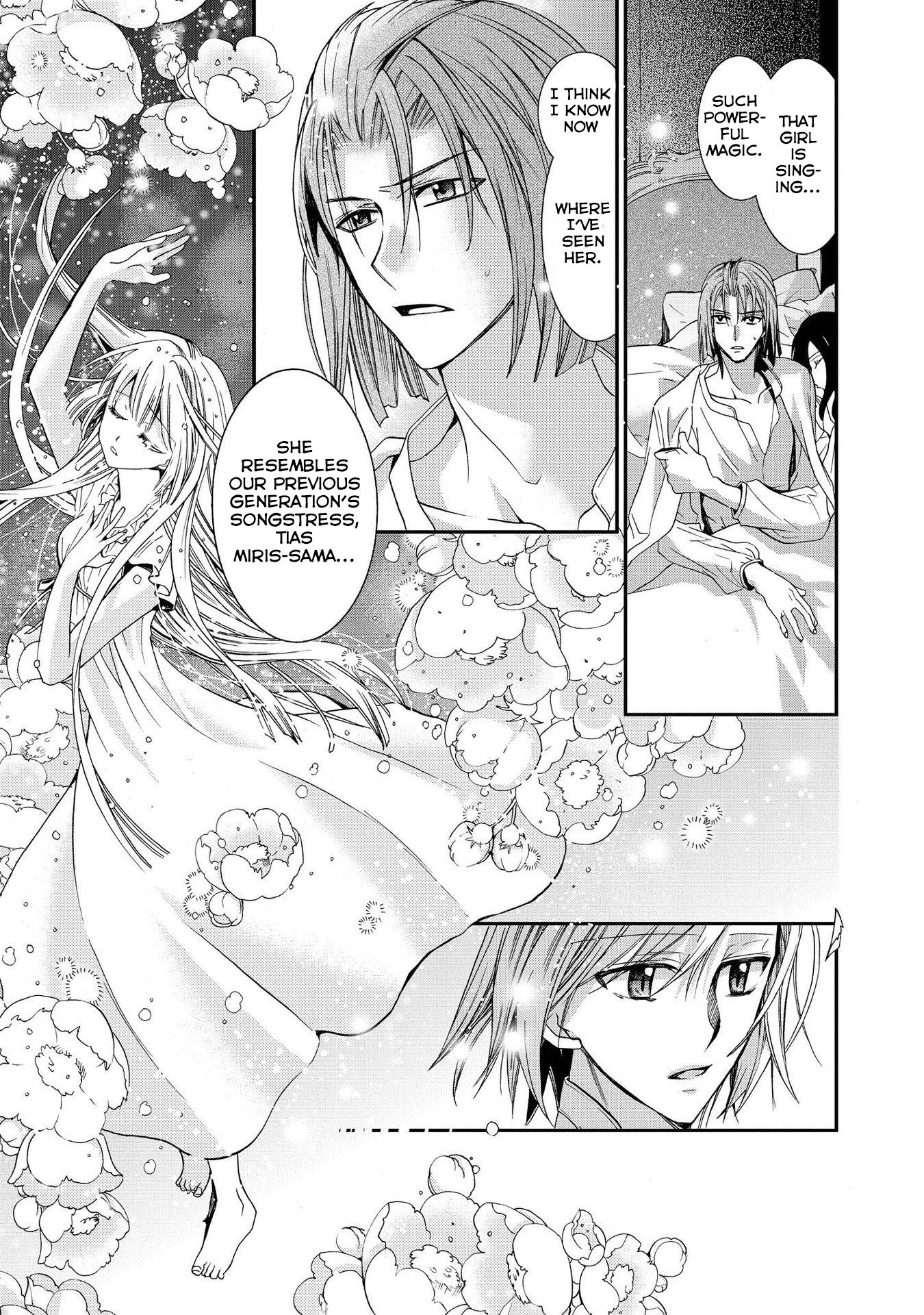 Shunkan Lyle Chapter 10 page 19 - Chapter 10