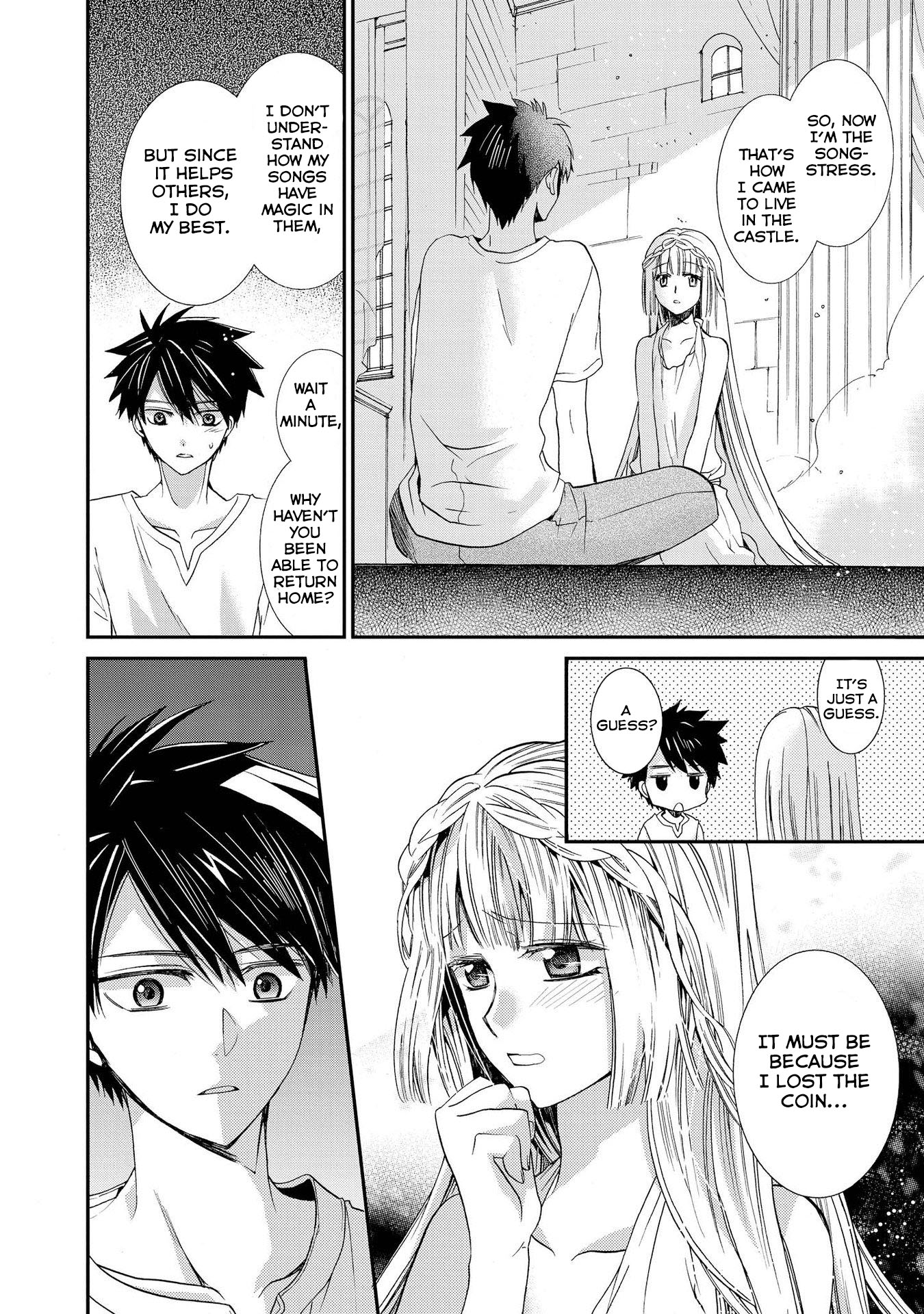 Shunkan Lyle Chapter 10 page 20 - Chapter 10