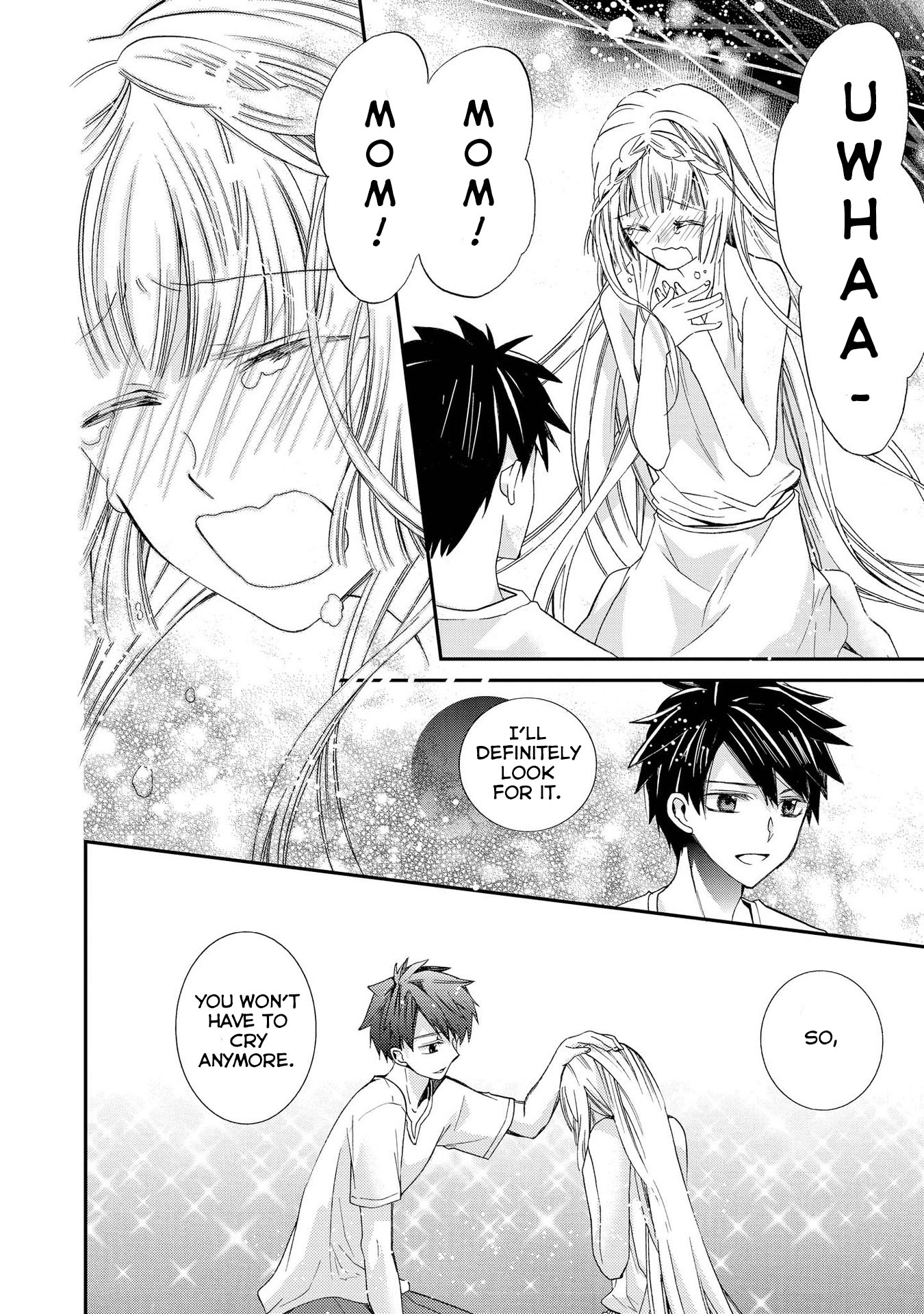 Shunkan Lyle Chapter 10 page 24 - Chapter 10