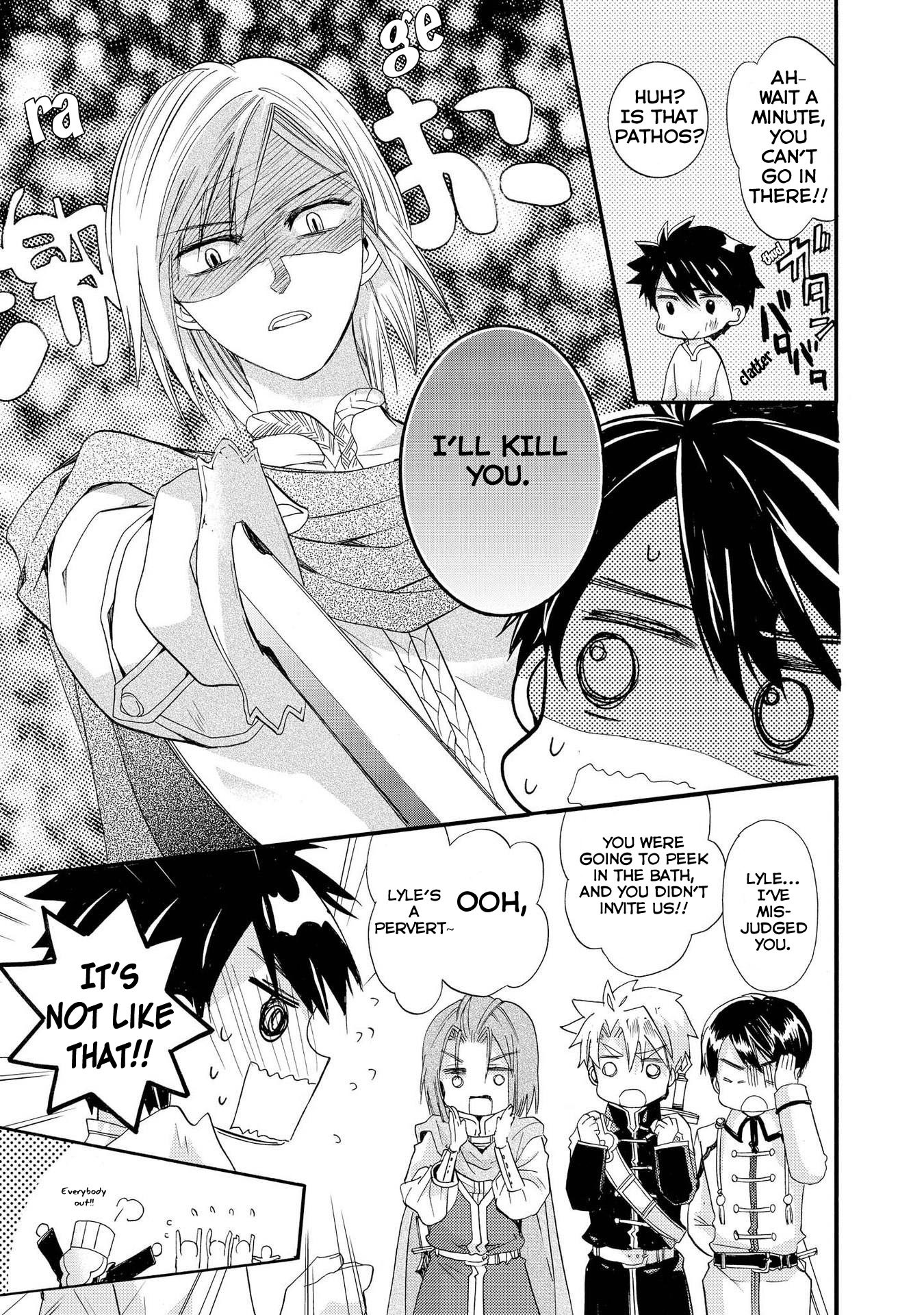 Shunkan Lyle Chapter 10 page 25 - Chapter 10
