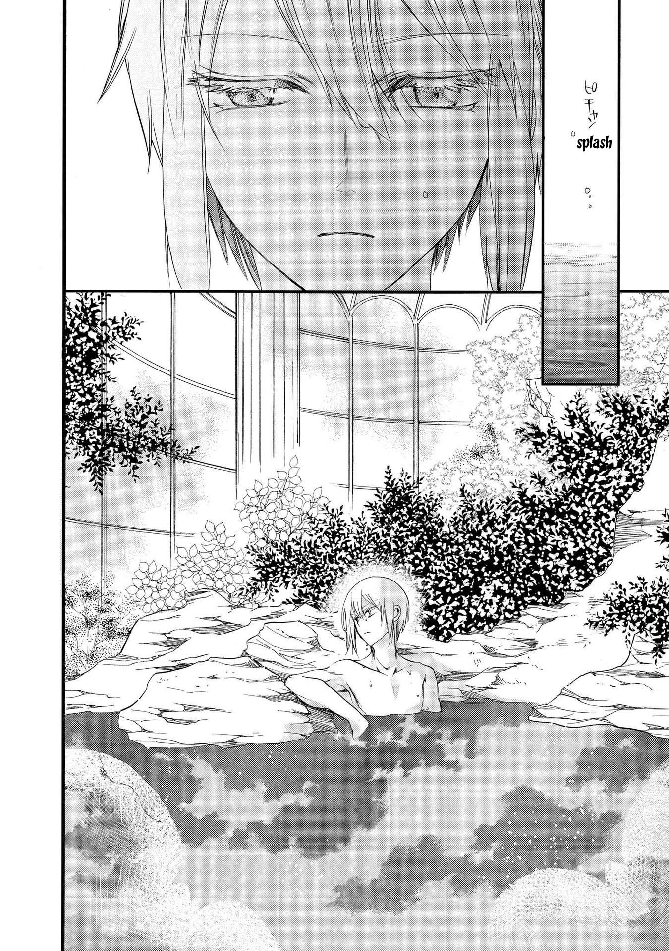 Shunkan Lyle Chapter 10 page 28 - Chapter 10