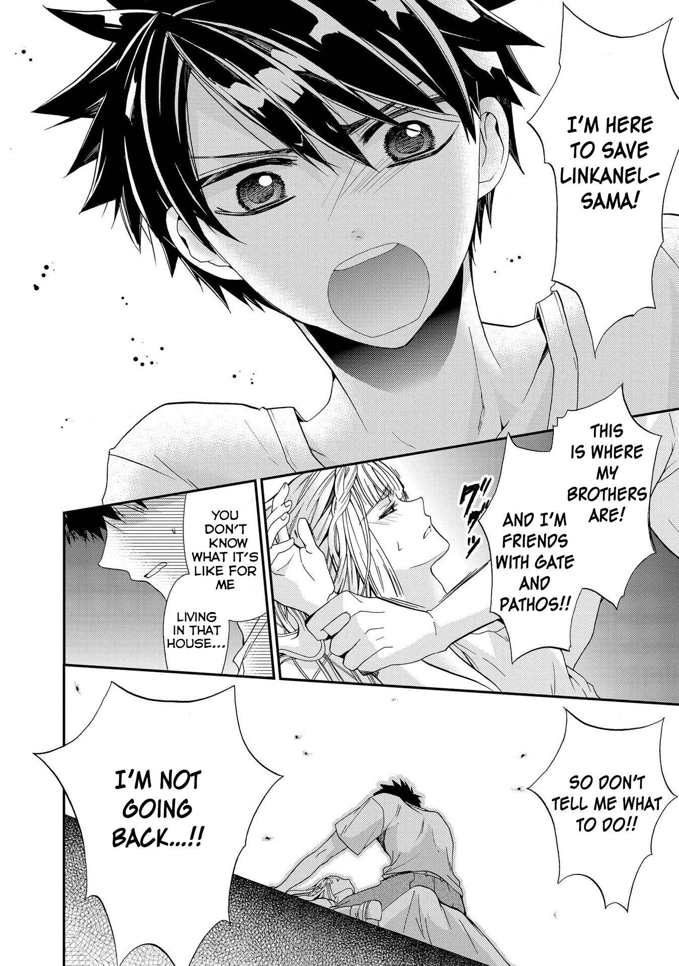 Shunkan Lyle Chapter 10 page 4 - Chapter 10