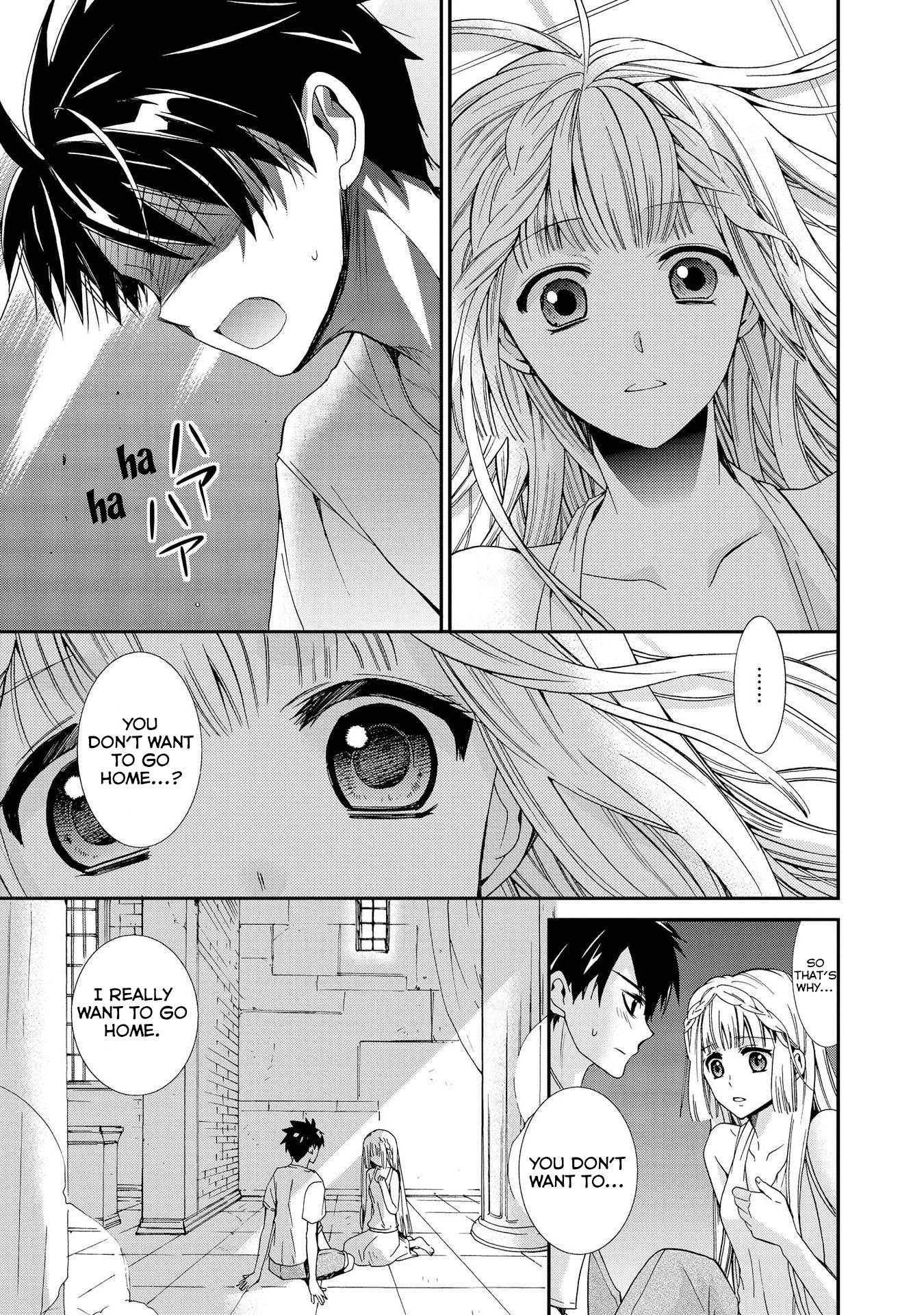 Shunkan Lyle Chapter 10 page 5 - Chapter 10