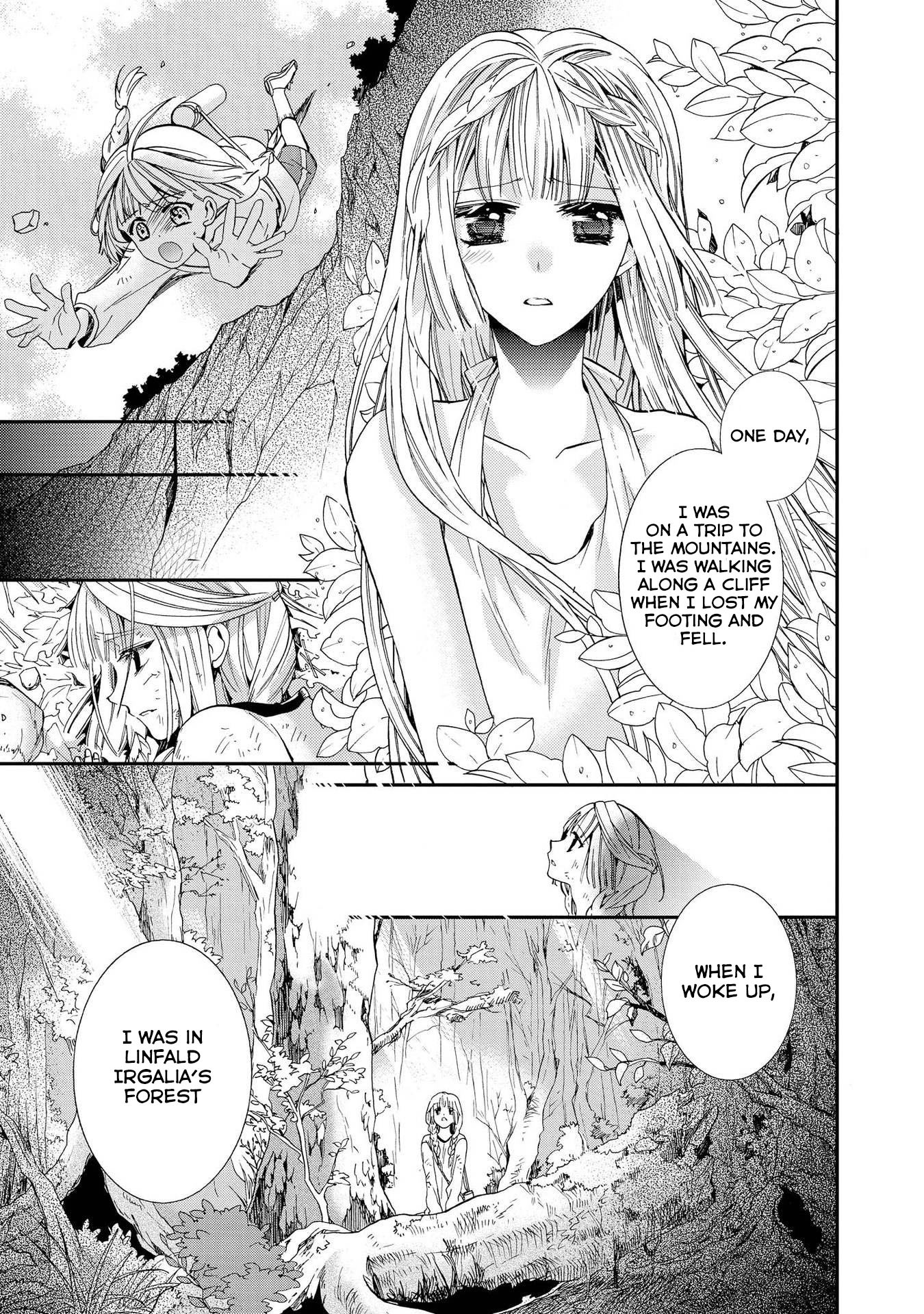 Shunkan Lyle Chapter 10 page 7 - Chapter 10