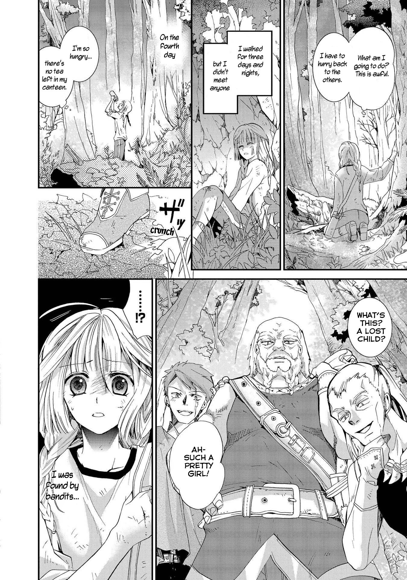 Shunkan Lyle Chapter 10 page 8 - Chapter 10