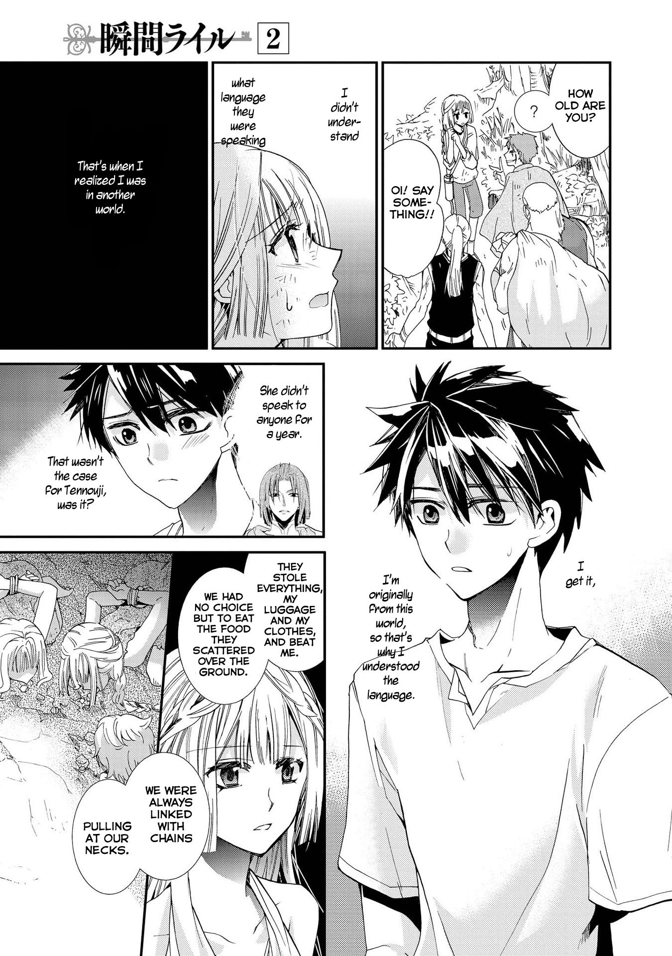 Shunkan Lyle Chapter 10 page 9 - Chapter 10