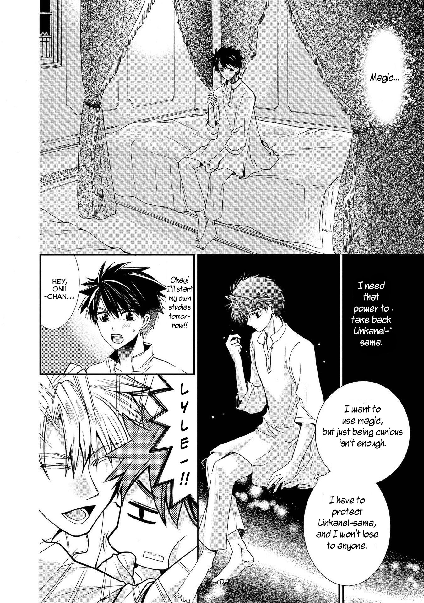 Shunkan Lyle Chapter 11 page 10 - Chapter 11