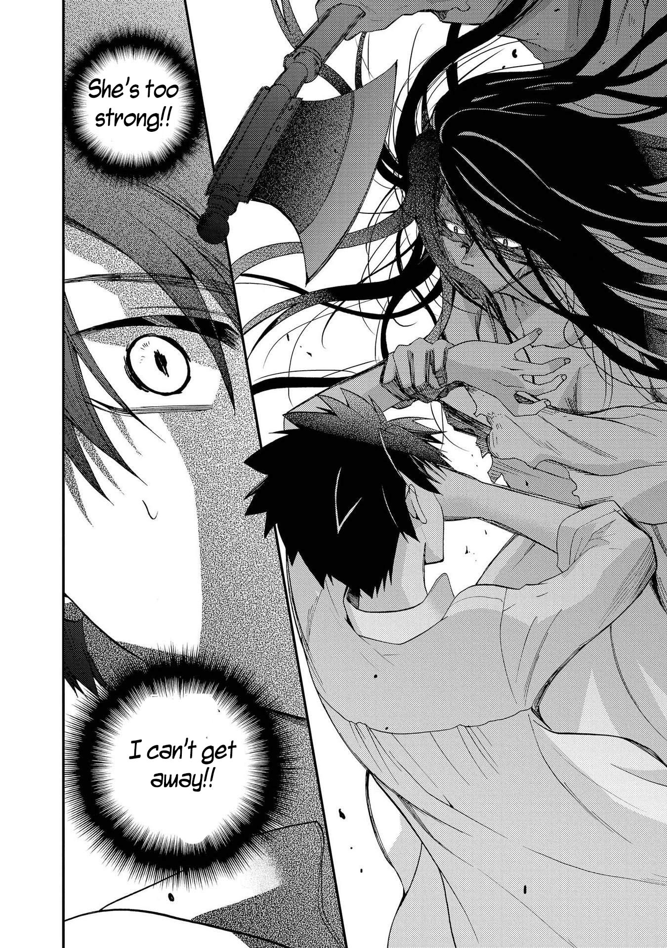 Shunkan Lyle Chapter 11 page 14 - Chapter 11