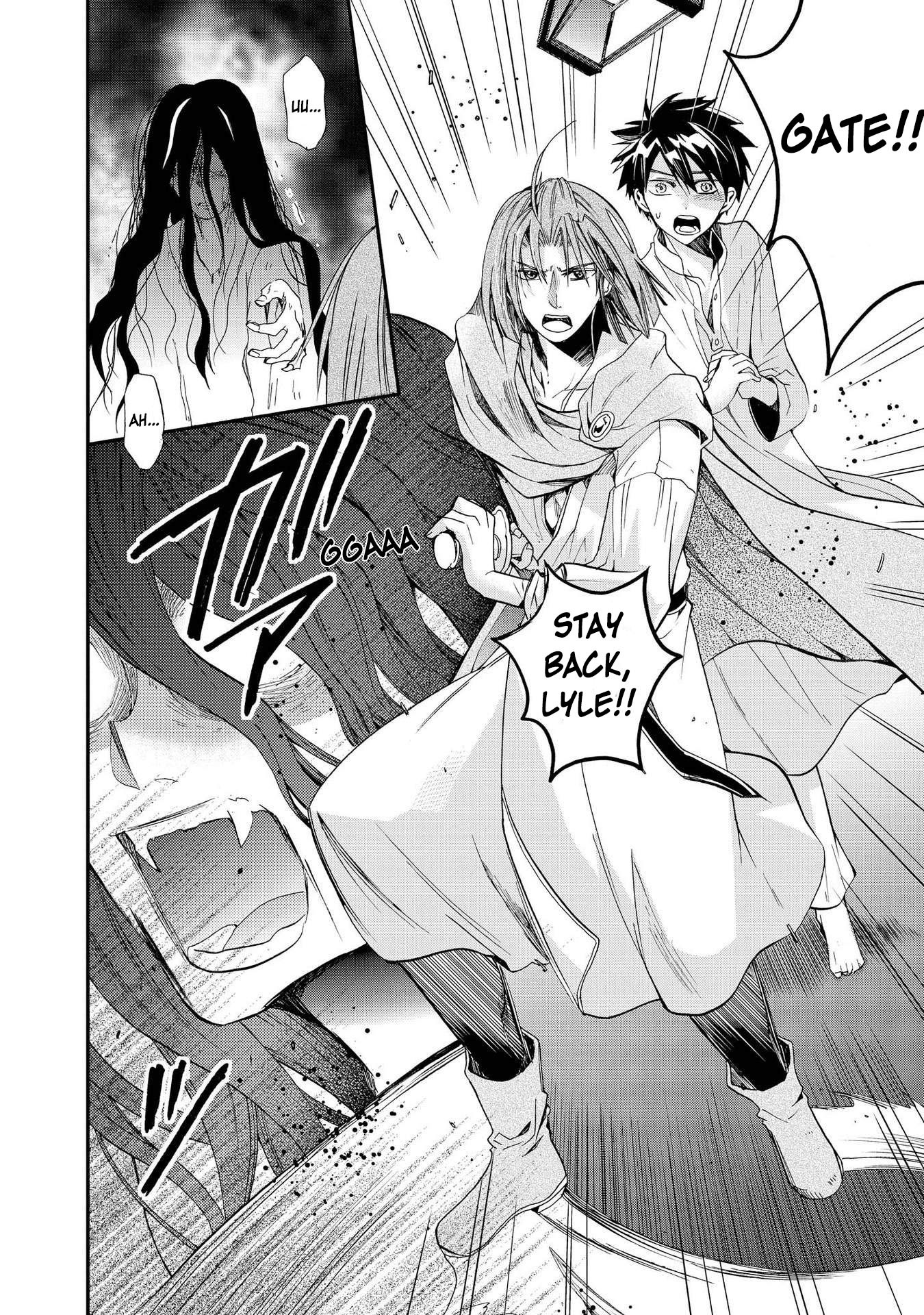 Shunkan Lyle Chapter 11 page 16 - Chapter 11
