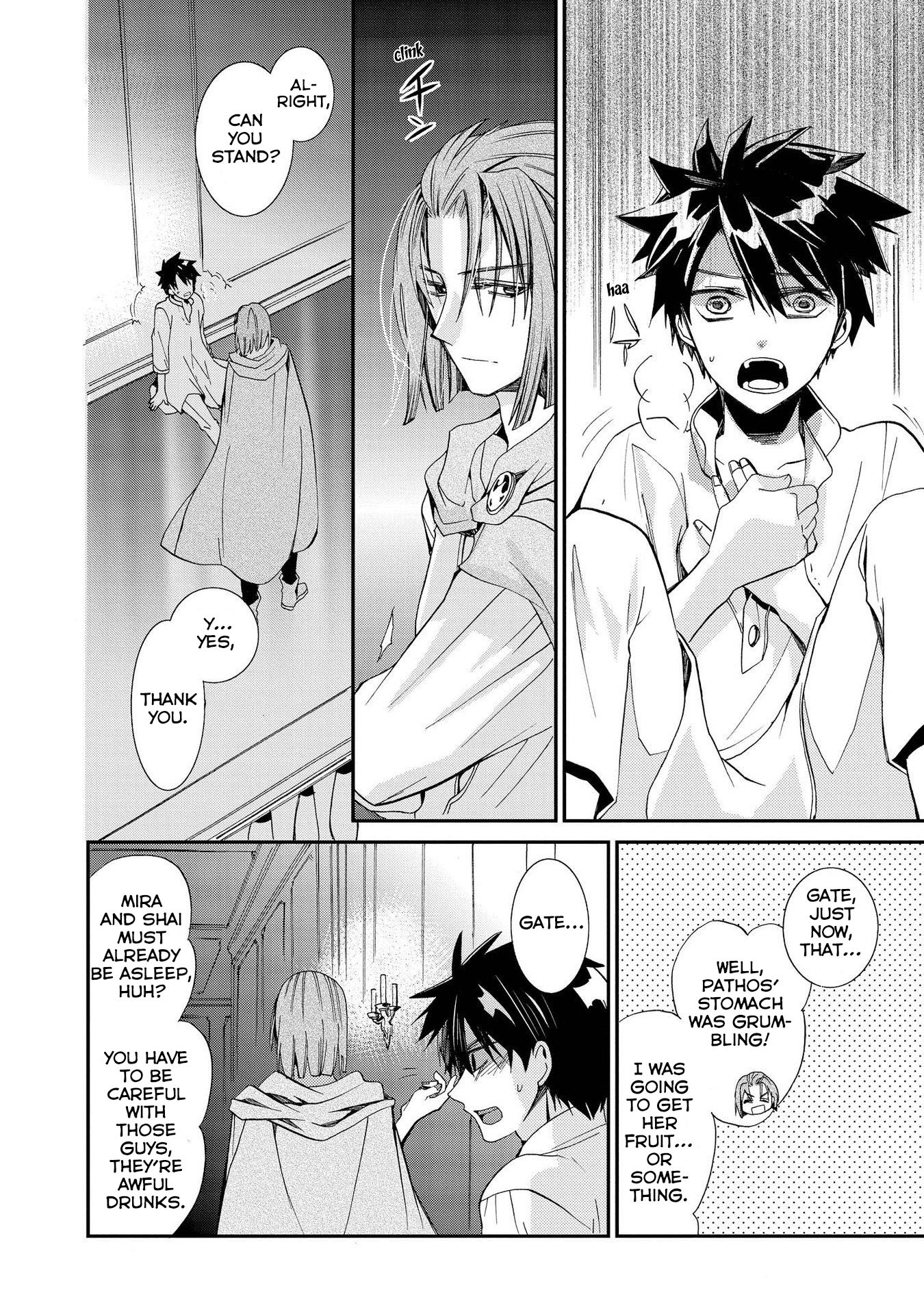 Shunkan Lyle Chapter 11 page 18 - Chapter 11
