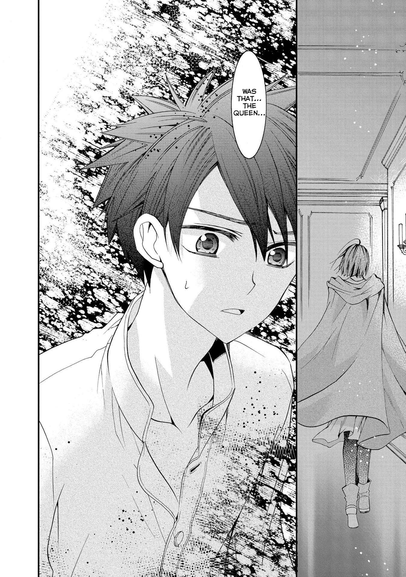 Shunkan Lyle Chapter 11 page 20 - Chapter 11