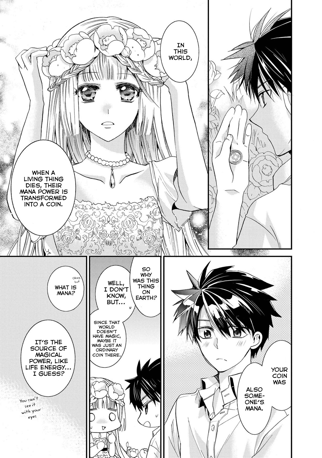 Shunkan Lyle Chapter 11 page 7 - Chapter 11