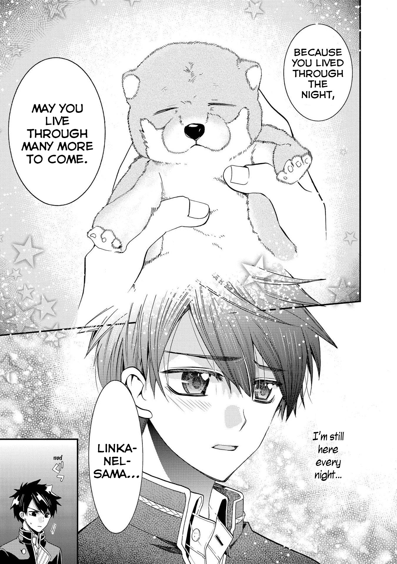 Shunkan Lyle Chapter 12 page 11 - Chapter 12