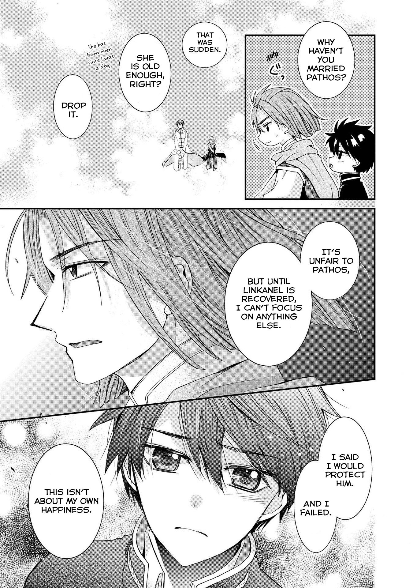 Shunkan Lyle Chapter 12 page 15 - Chapter 12