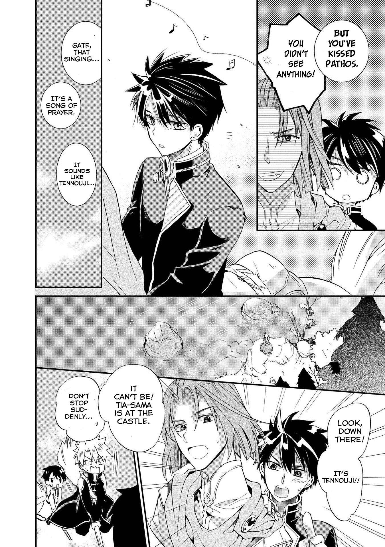 Shunkan Lyle Chapter 12 page 16 - Chapter 12