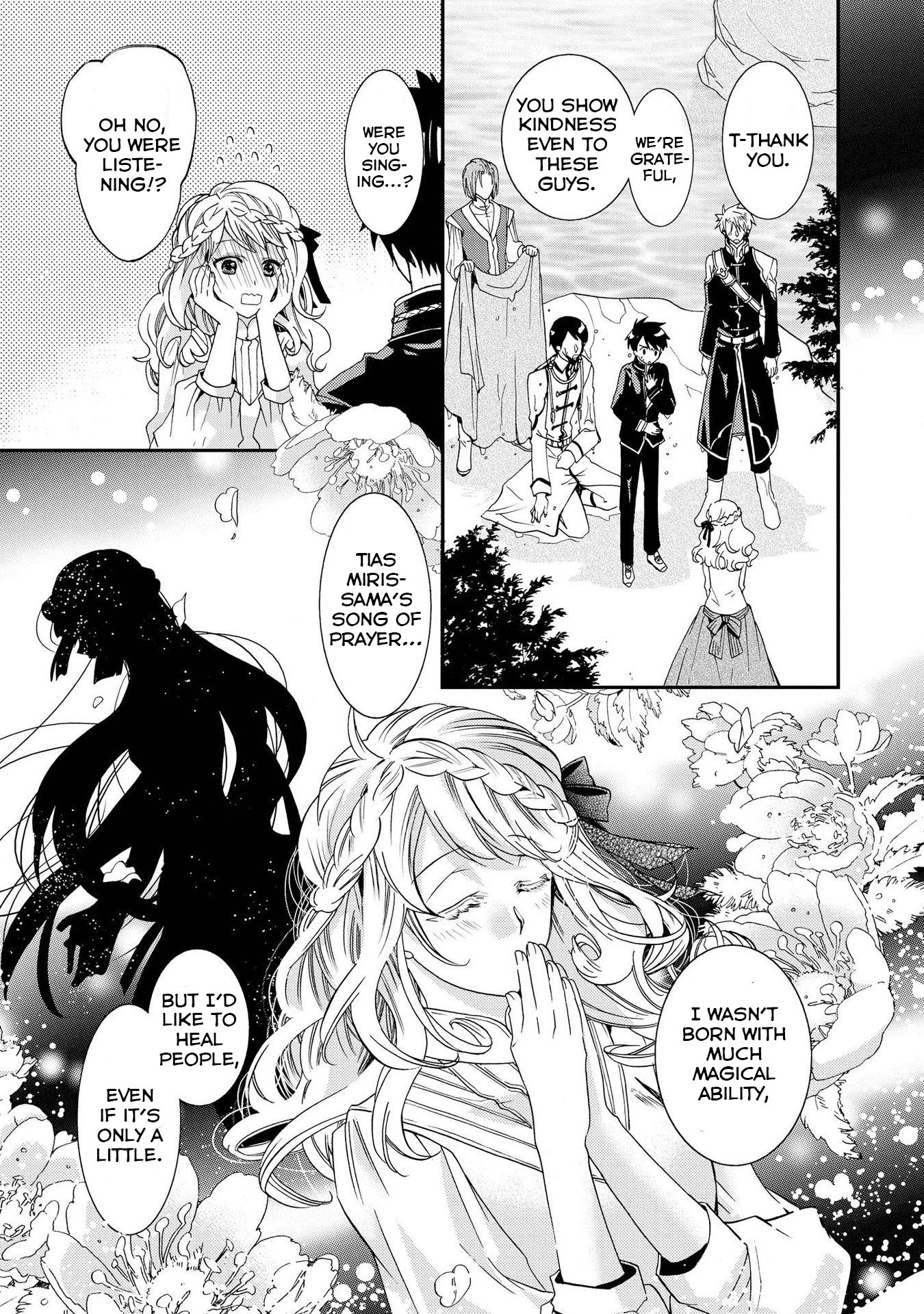 Shunkan Lyle Chapter 12 page 19 - Chapter 12