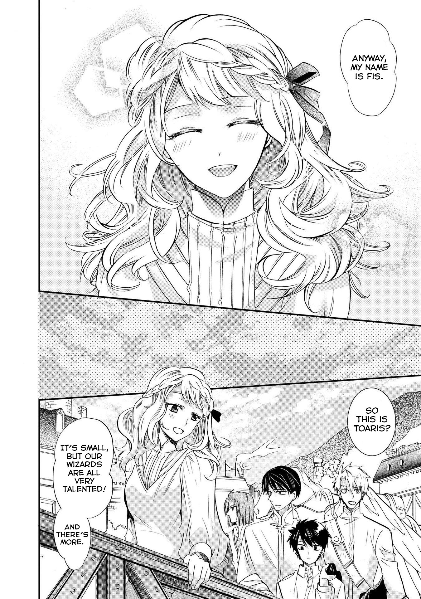 Shunkan Lyle Chapter 12 page 20 - Chapter 12