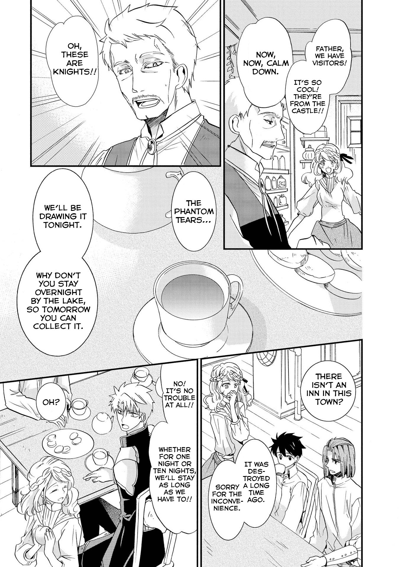 Shunkan Lyle Chapter 12 page 21 - Chapter 12