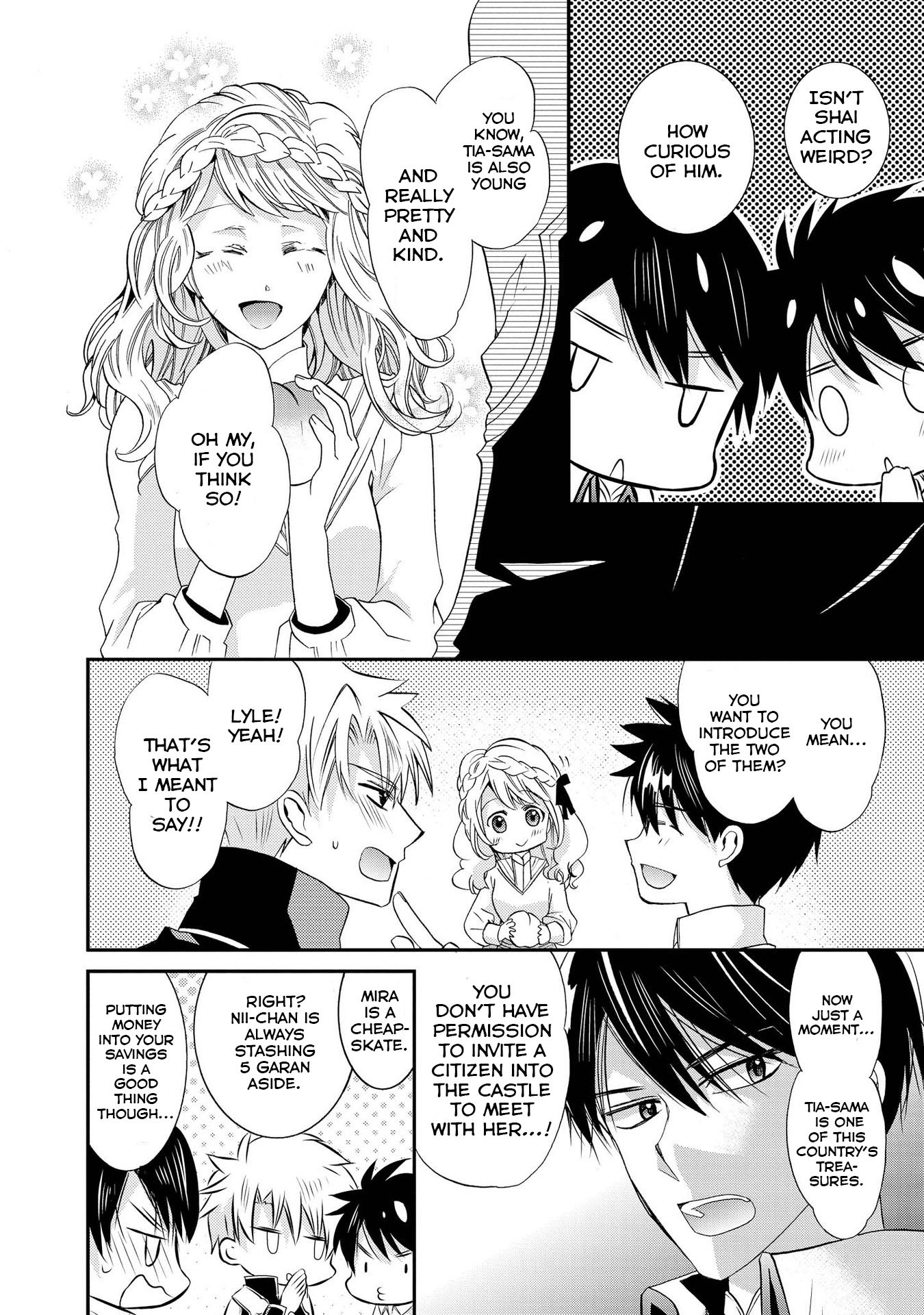 Shunkan Lyle Chapter 12 page 22 - Chapter 12