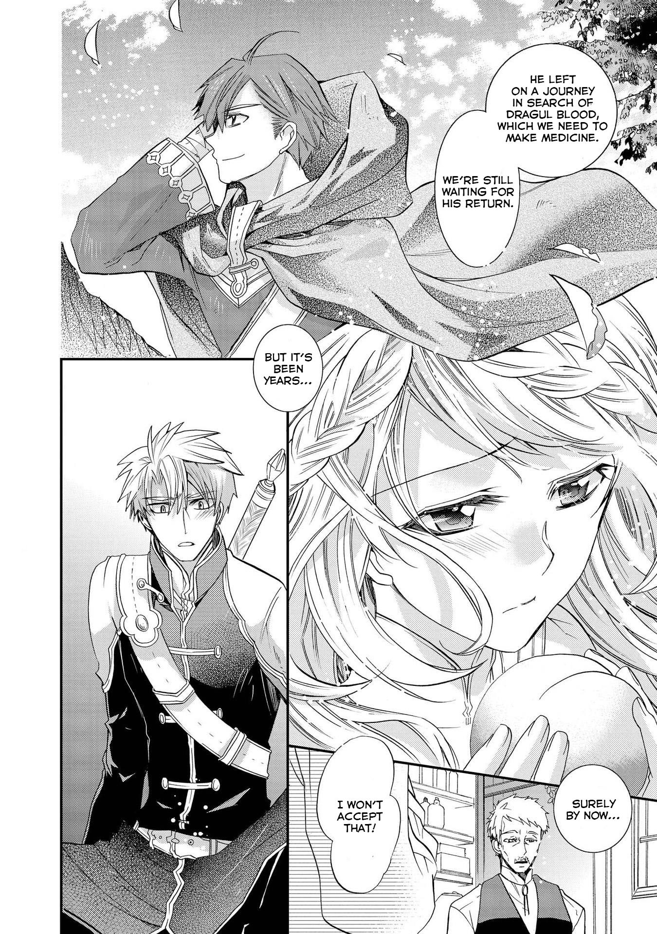 Shunkan Lyle Chapter 12 page 24 - Chapter 12